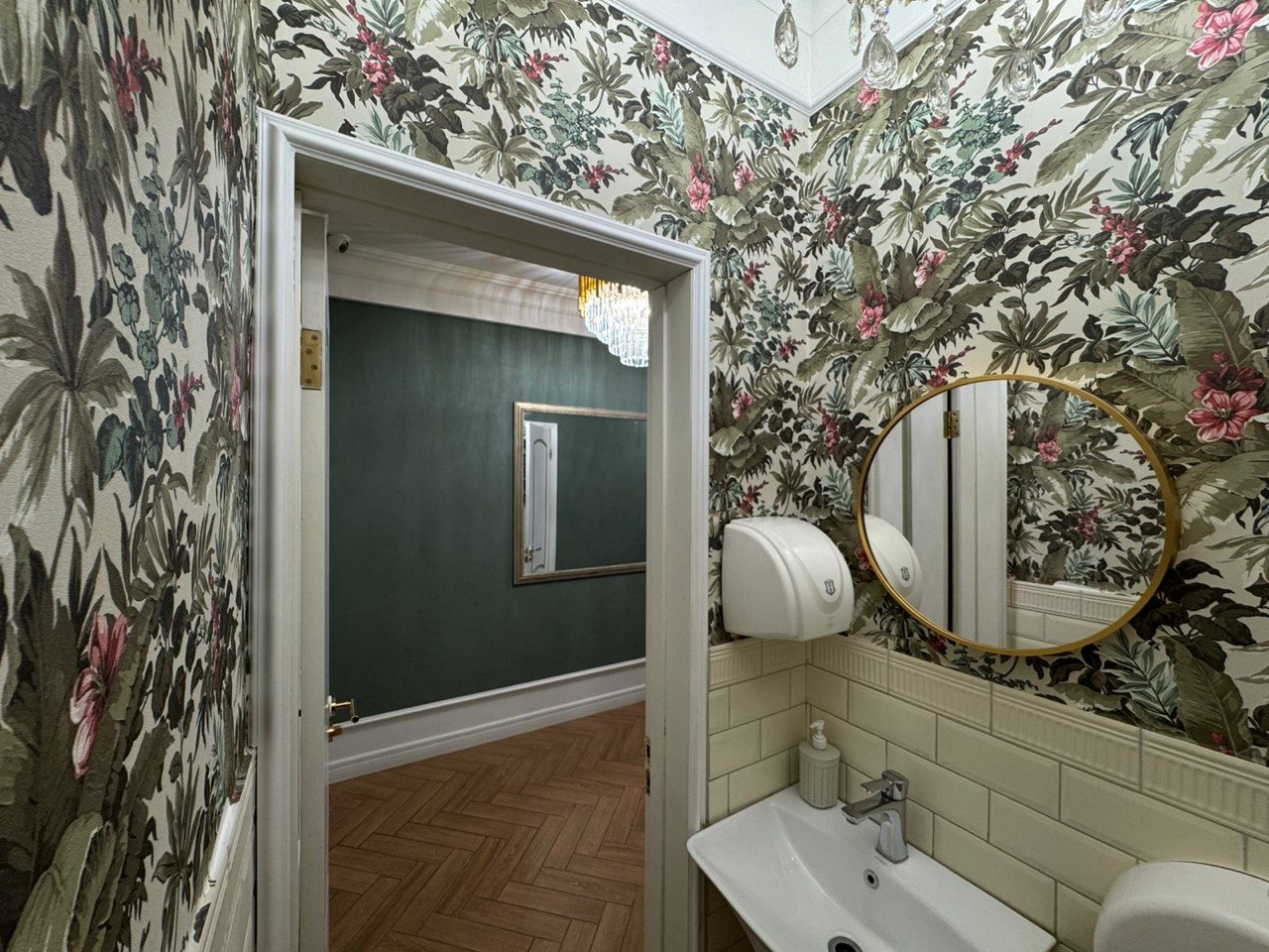 Фотозона и детали