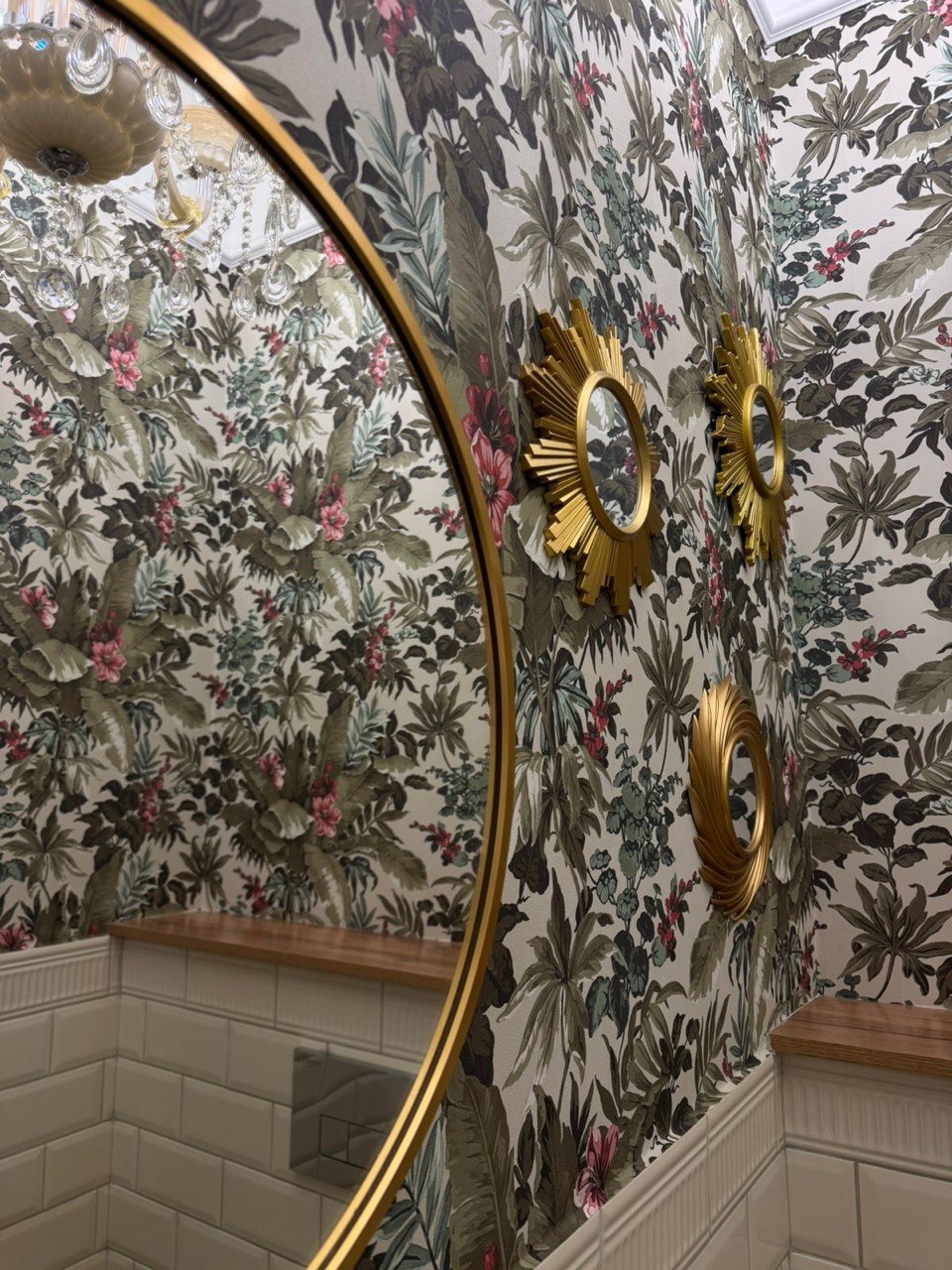 Атмосфера зала